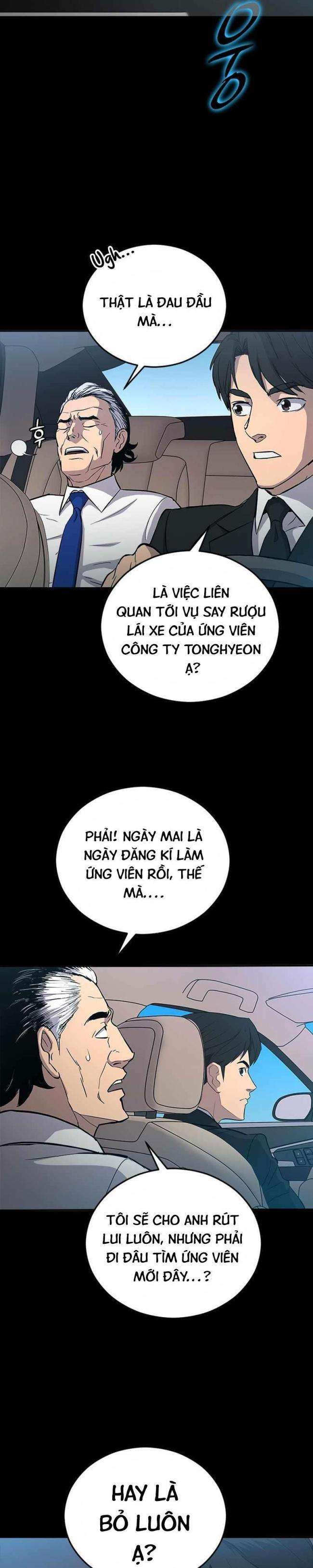 Cánh Cửa Mở Ra Đúng Ngày Đầu Tôi Trở Thành Chính Trị Gia - Page 17