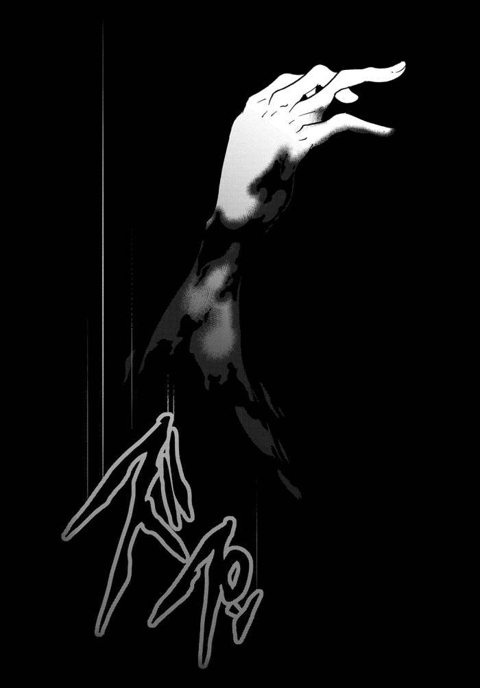 Kẻ Được Triệu Hồi Tới Thế Giới Giả Tưởng Vô Số Lần!! - Page 32