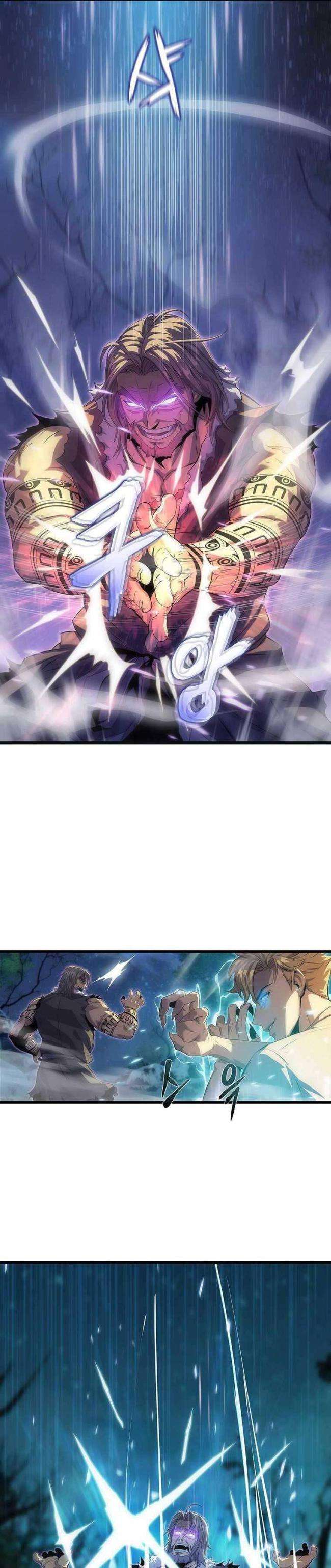 Hậu Duệ Của Hổ - Page 25