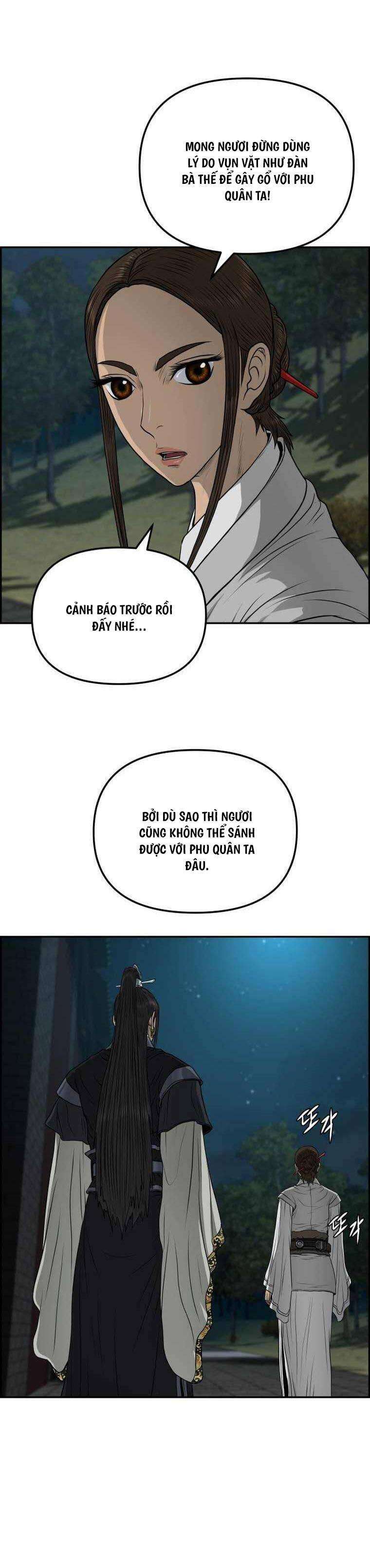 Phong Lôi Kiếm - Page 20