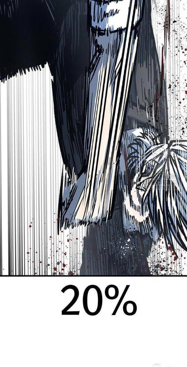 Huyền Thoại Tái Xuất - Page 5