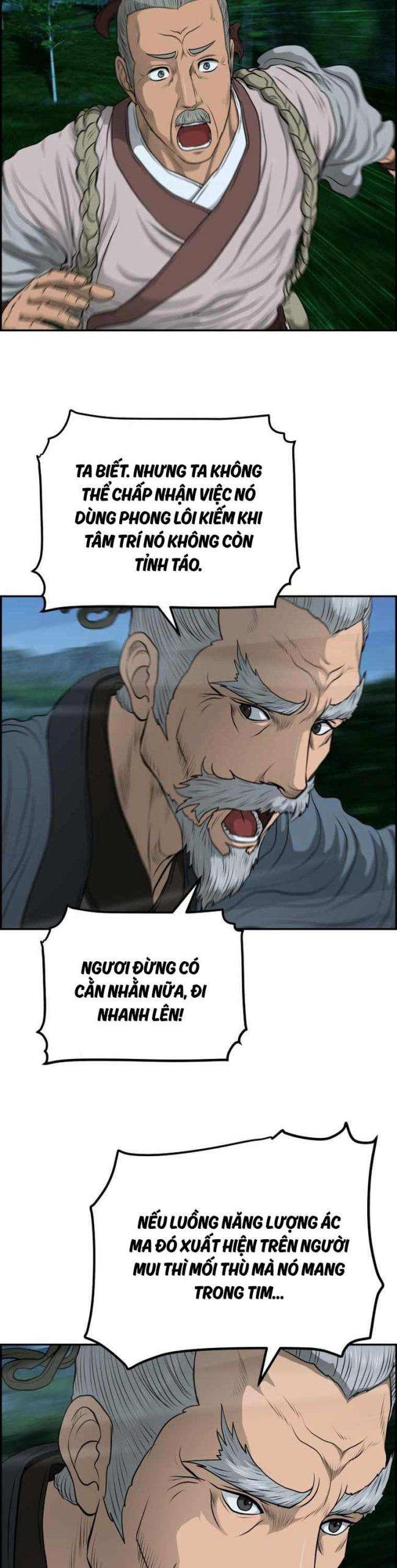 Phong Lôi Kiếm - Page 6