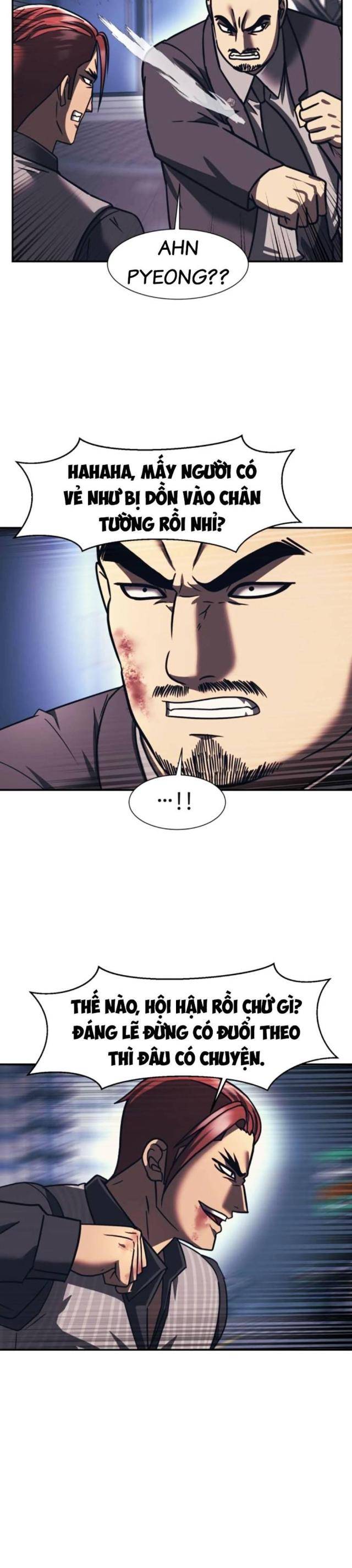 Sóng Ngầm - Page 27