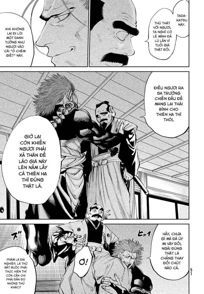 Tenkaichi-Thiên Hạ Đệ Nhất Võ Sĩ Đại Hội - Page 45