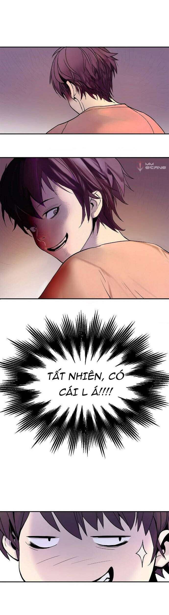 Knight Under Heart - Page 34