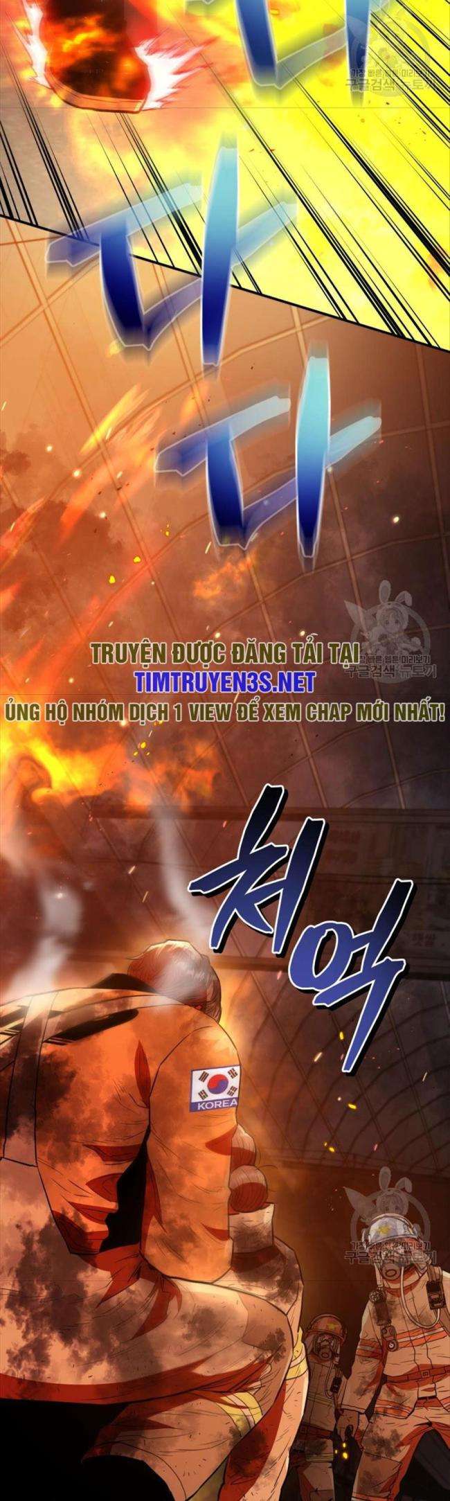 Hệ Thống Cứu Hộ - Page 11