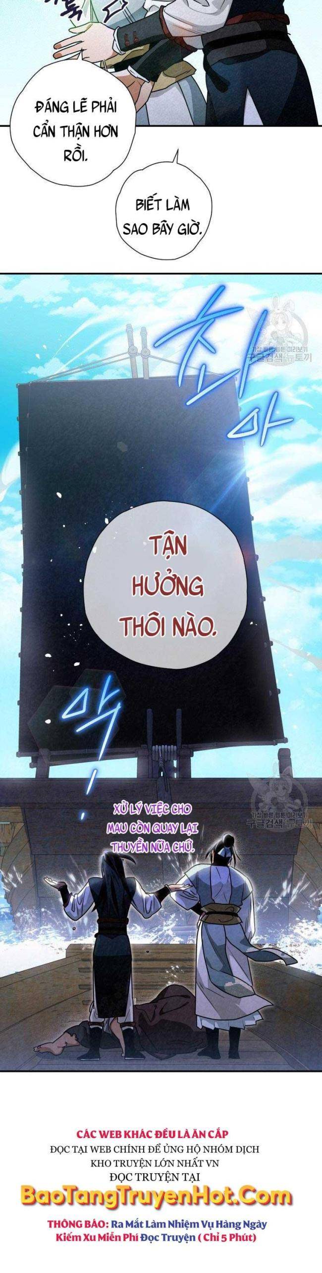 Thiên Kiếm Kỳ Hiệp - Page 4