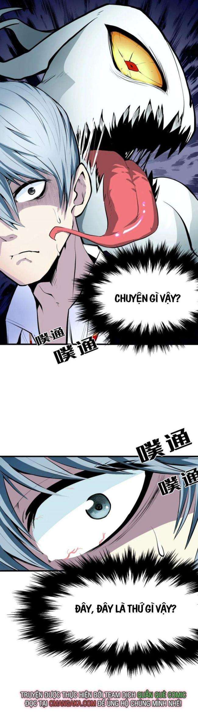 Trở Thành Thần Chủ Cthulhu - Page 18