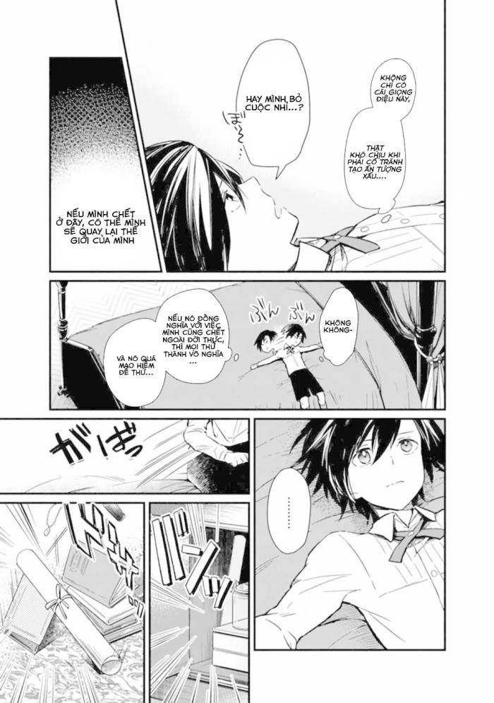 My Death Flags Show No Sign of Ending - Page 23