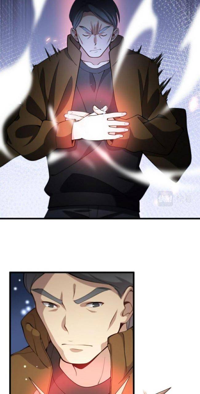 Đại Sư Phụ Hạ Sơn - Page 28