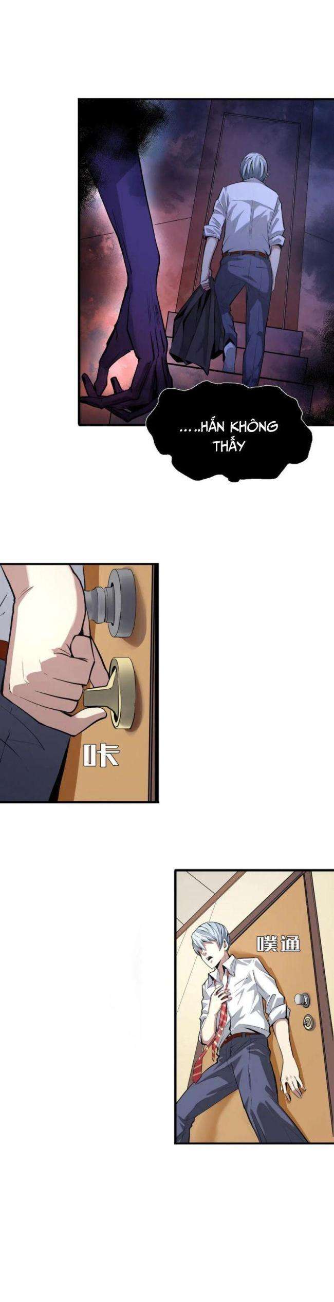 Trở Thành Thần Chủ Cthulhu - Page 27