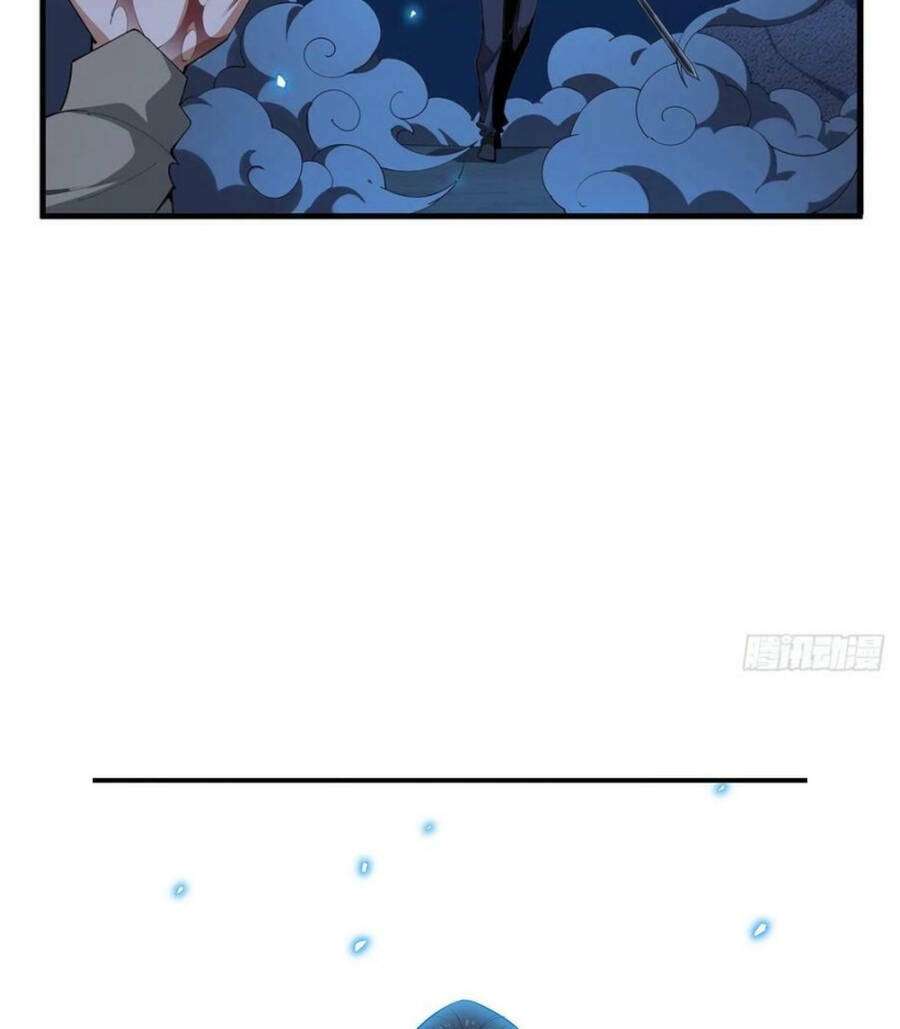 Kiếm Tu Imba Nhất Quả Đất - Page 27