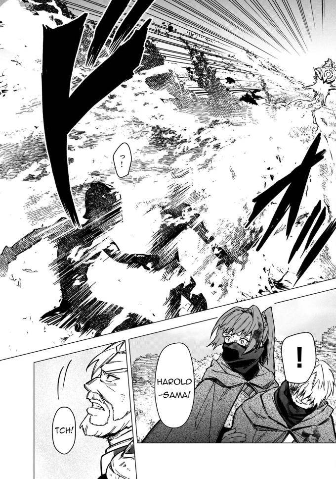 My Death Flags Show No Sign of Ending - Page 13