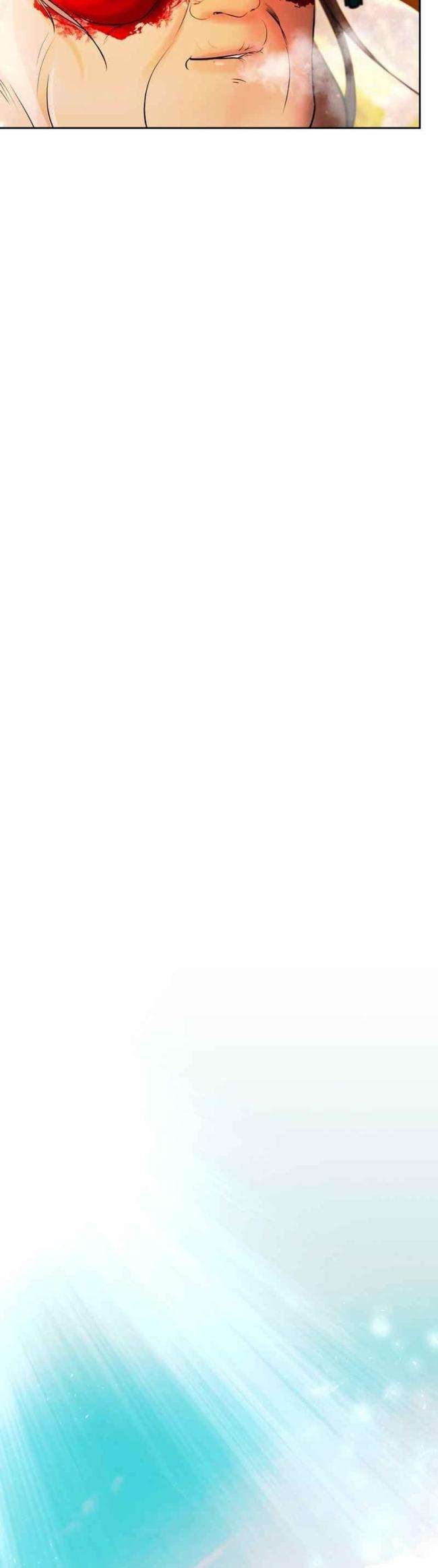 Nhiệm Vụ Chiến Binh - Page 23