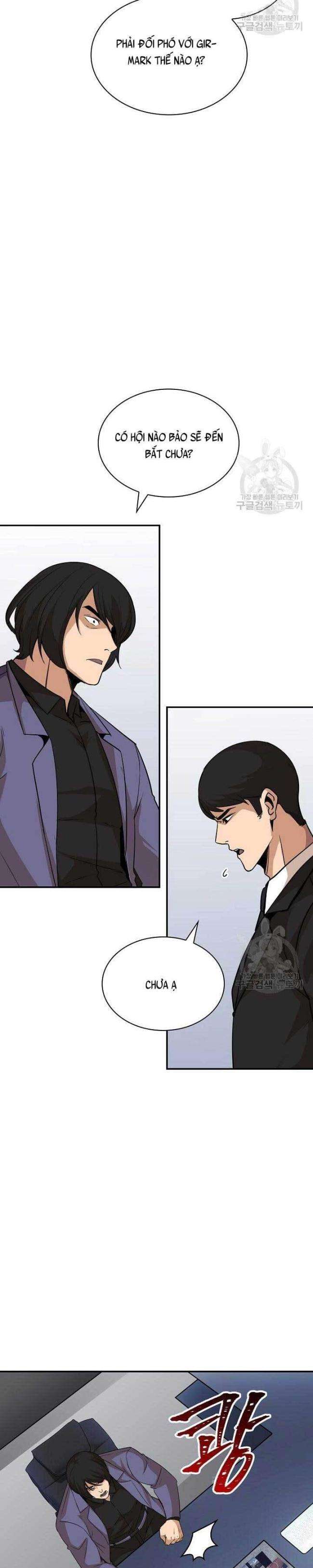 Tôi Có Đặc Tính Của Cấp SSS Nhưng Thích Sống Bình Thường - Page 4