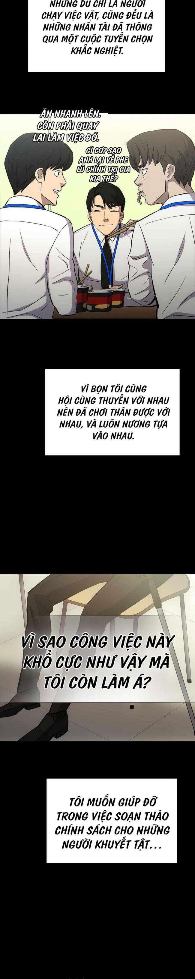 Cánh Cửa Mở Ra Đúng Ngày Đầu Tôi Trở Thành Chính Trị Gia - Page 10