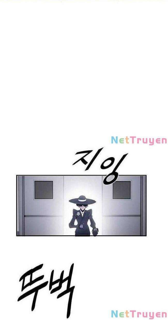 Knight Under Heart - Page 13