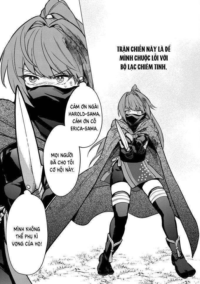 My Death Flags Show No Sign of Ending - Page 17