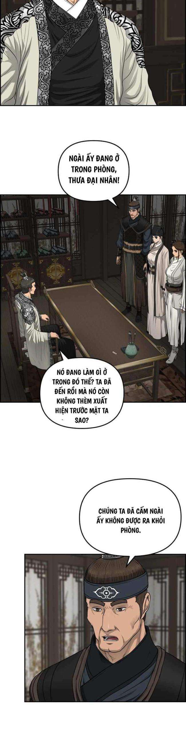 Phong Lôi Kiếm - Page 22