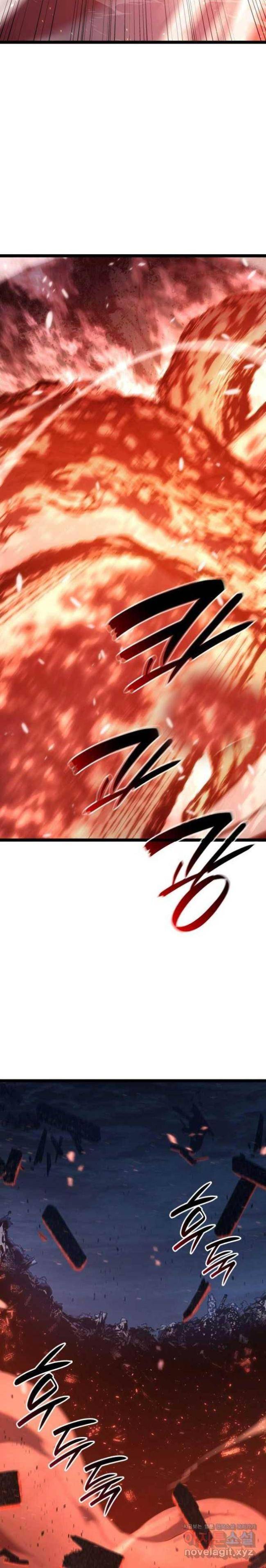 Tử Thần Phiêu Nguyệt - Page 9