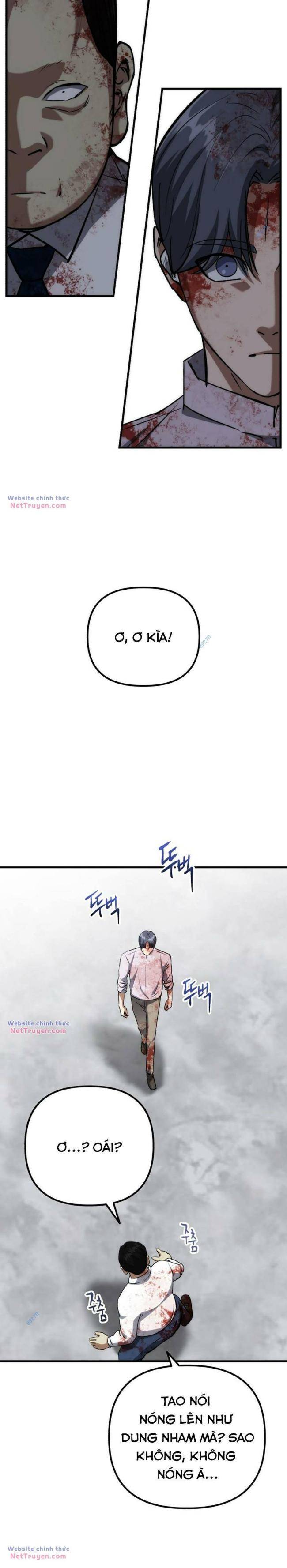 Sát Nhân Cuồng Loạn - Page 12