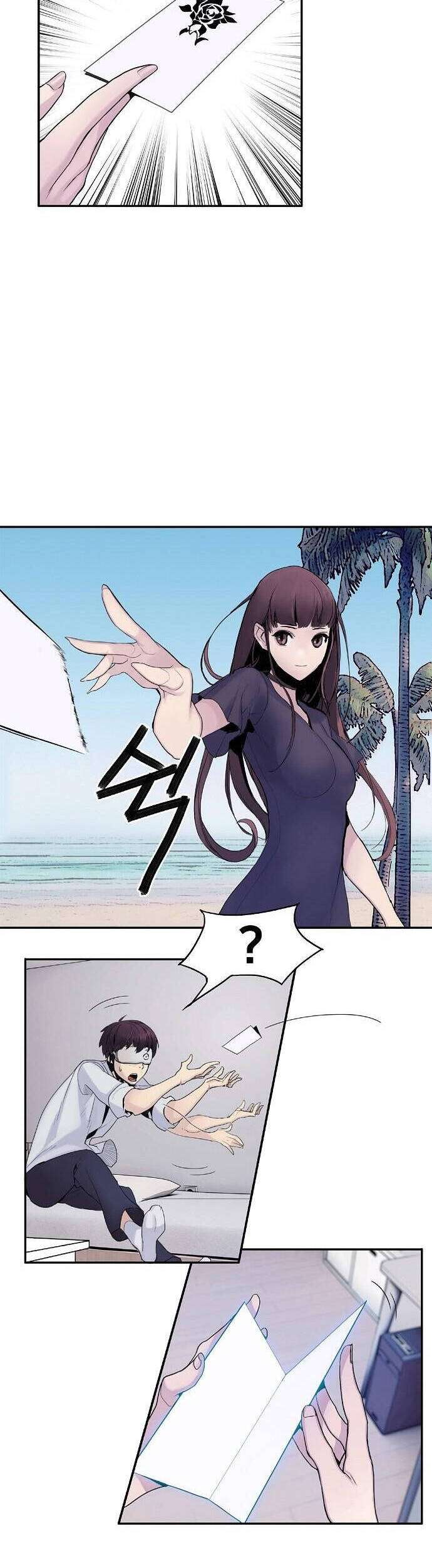 Knight Under Heart - Page 24