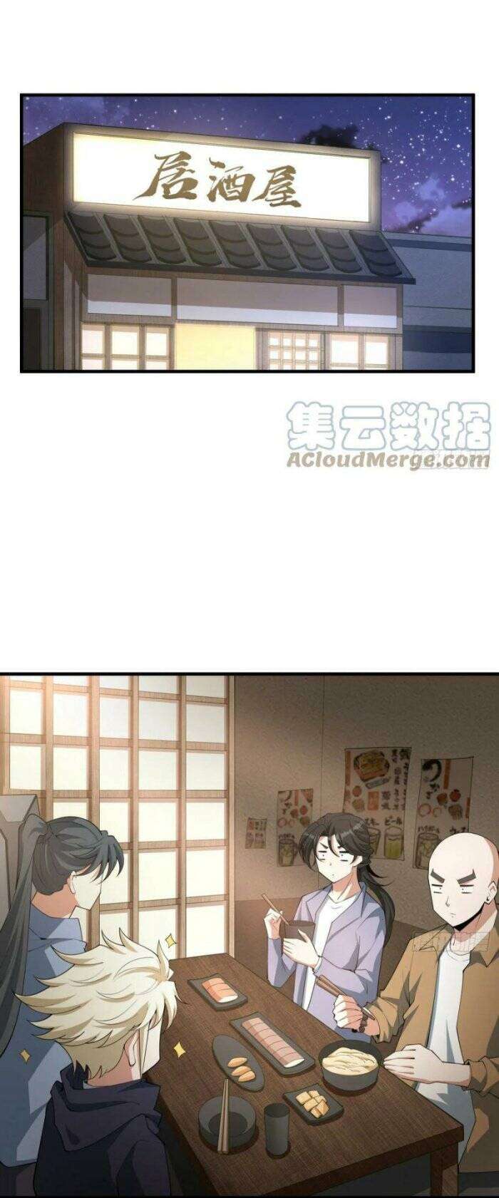 Kiếm Tu Imba Nhất Quả Đất - Page 12