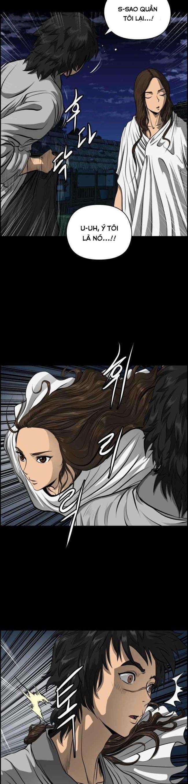 Phong Lôi Kiếm - Page 12