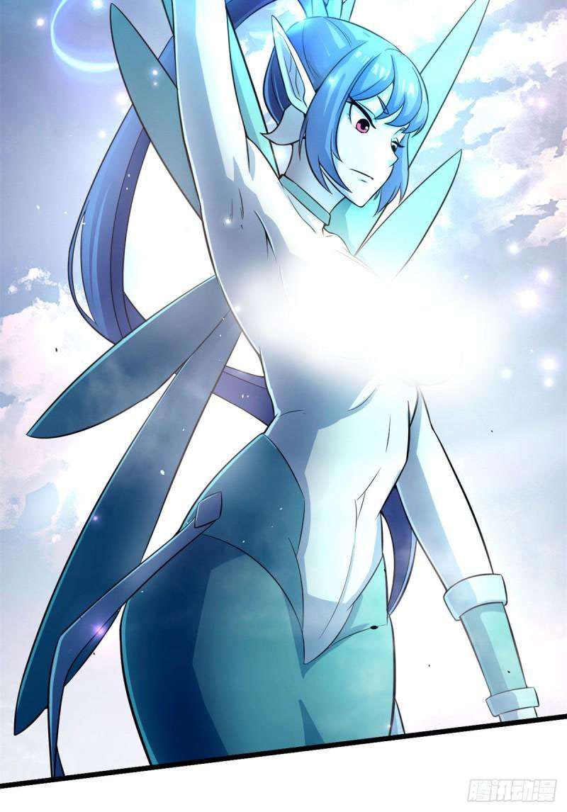 Sủng Mị - Page 30