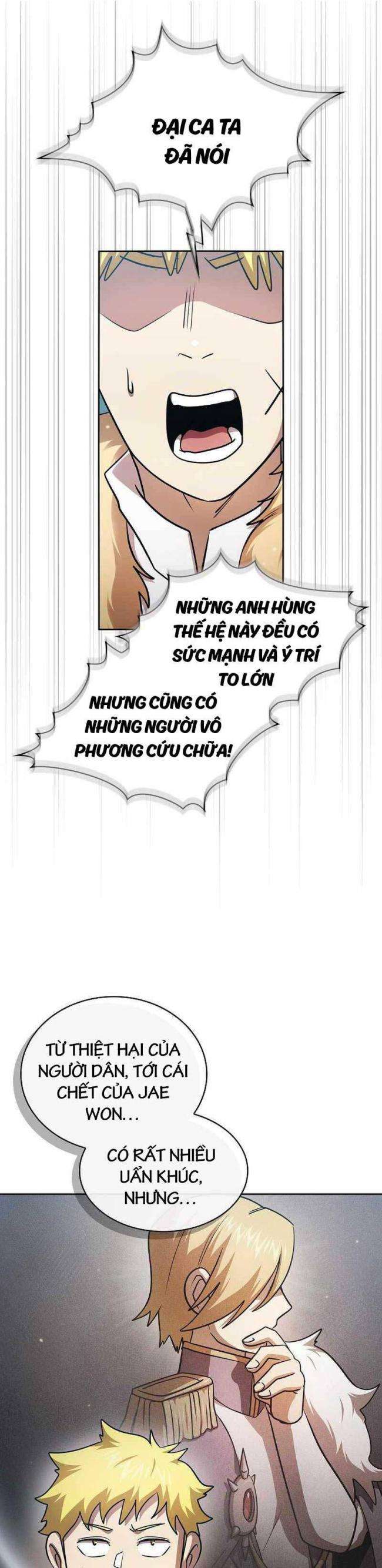 Có Thật Đây Là Anh Hùng Không? - Page 16