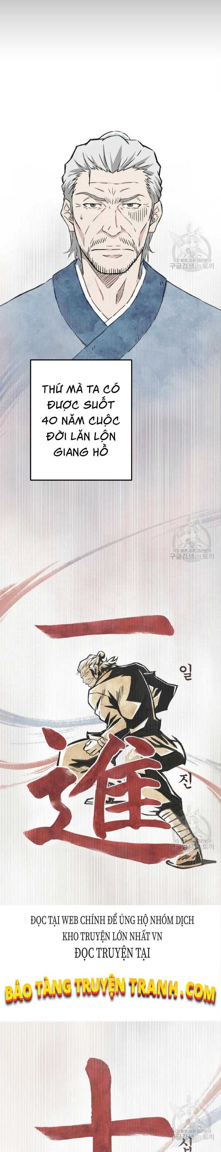 Đại Cao Thủ - Page 6