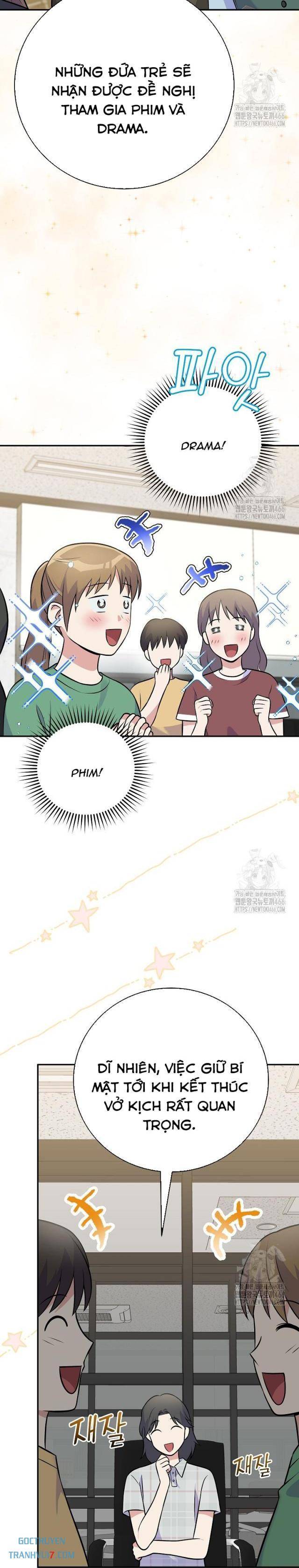 Làm Siêu Sao Từ 0 Tuổi - Page 12