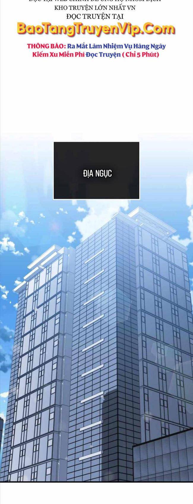 Cao Thủ Khi Ngủ - Page 20