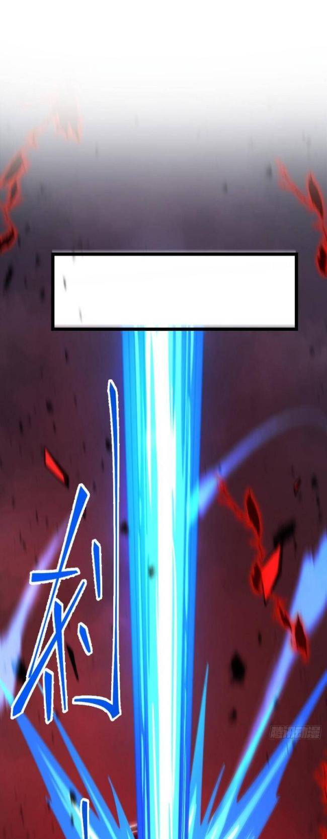 Đại Vương Tha Mạng - Page 42