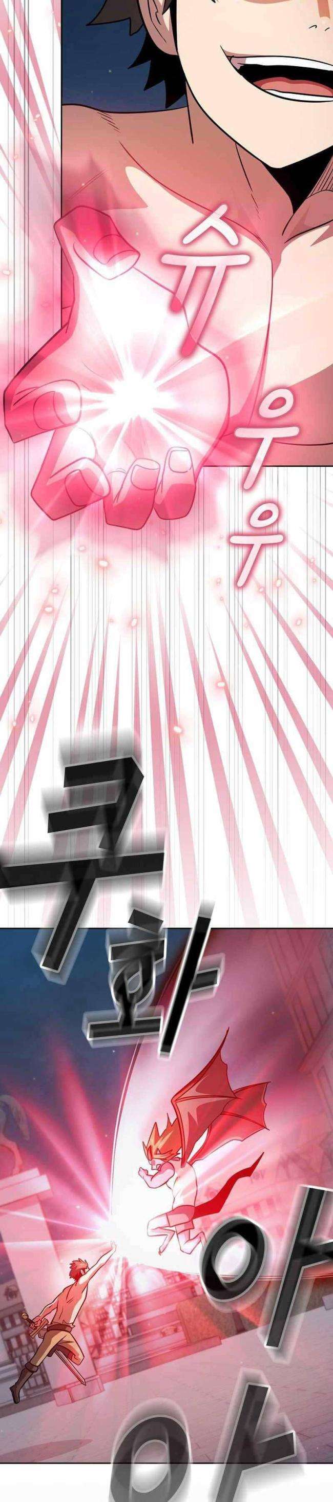 Có Thật Đây Là Anh Hùng Không? - Page 27