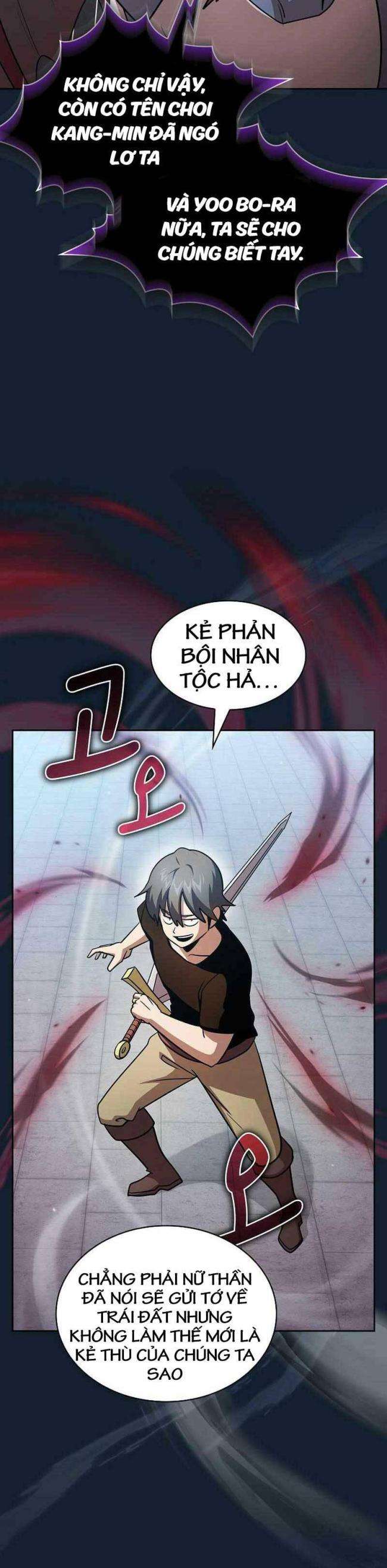 Có Thật Đây Là Anh Hùng Không? - Page 5