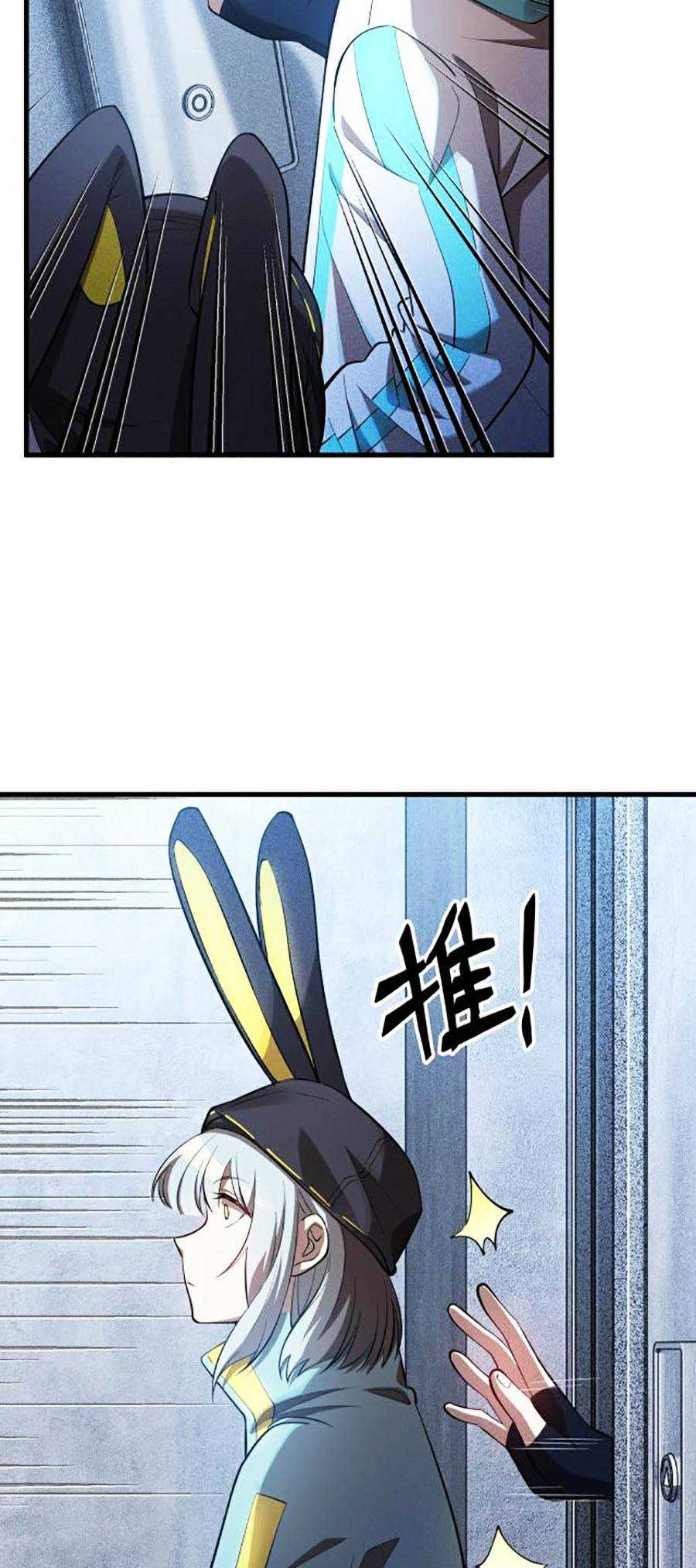 Người Chơi Siêu Mạnh - Page 11