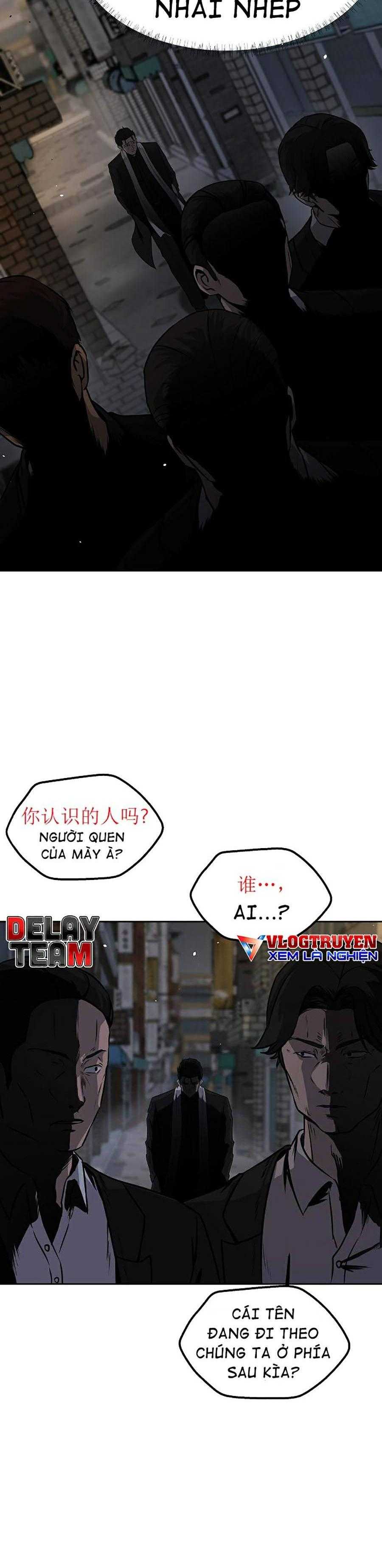 Vương Đạo - Page 10