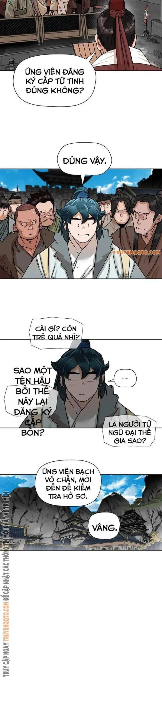 Hàn Băng Liệt Hỏa - Page 27