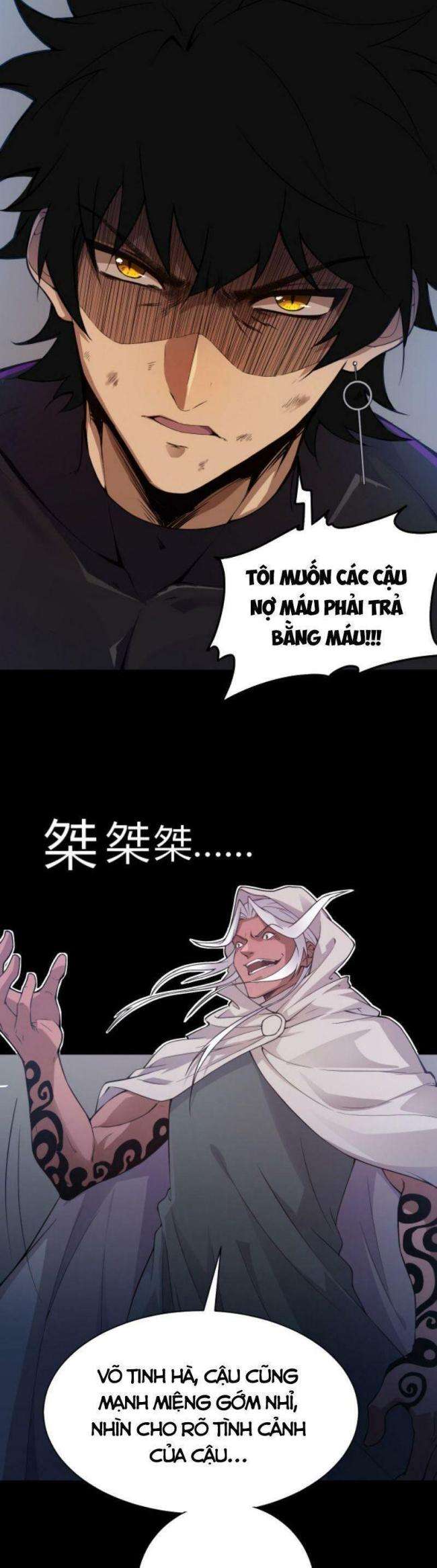 Sự Trở Lại Của Đệ Nhất Tông Sư - Page 4