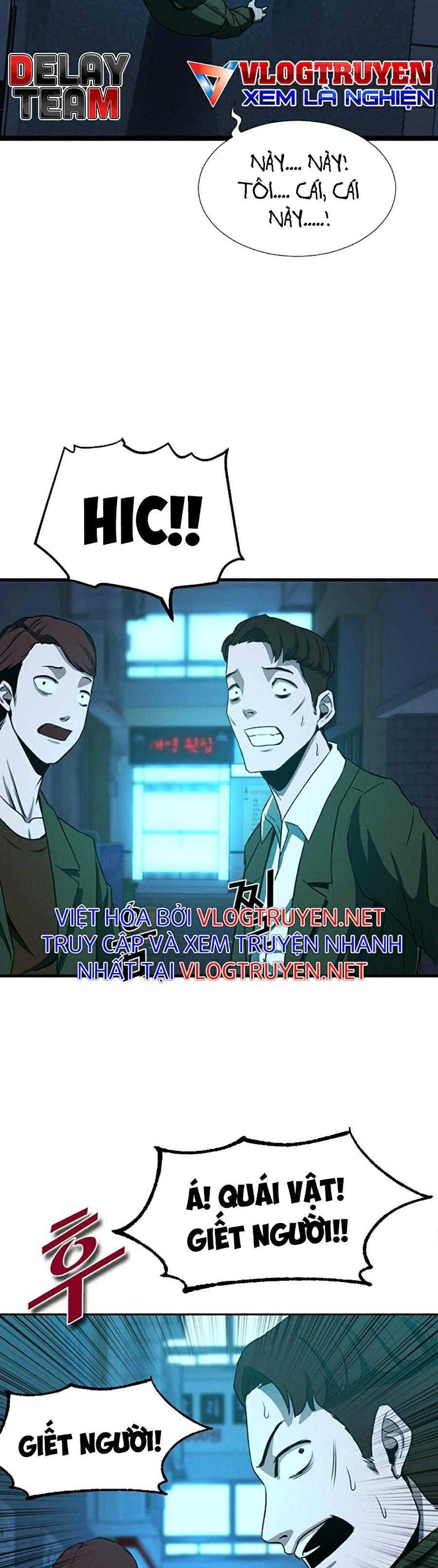 Không Làm Anh Hùng Để Trở Thành Nhân Vật Phản Diện - Page 36