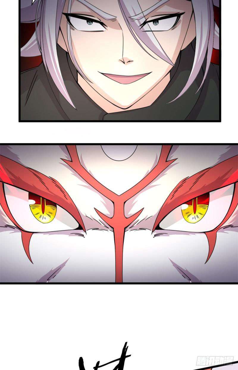 Sủng Mị - Page 23