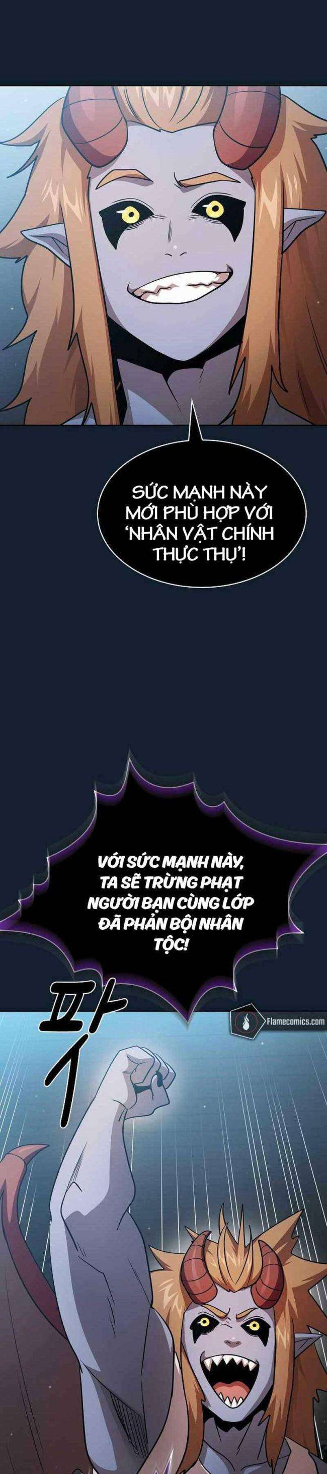 Có Thật Đây Là Anh Hùng Không? - Page 4