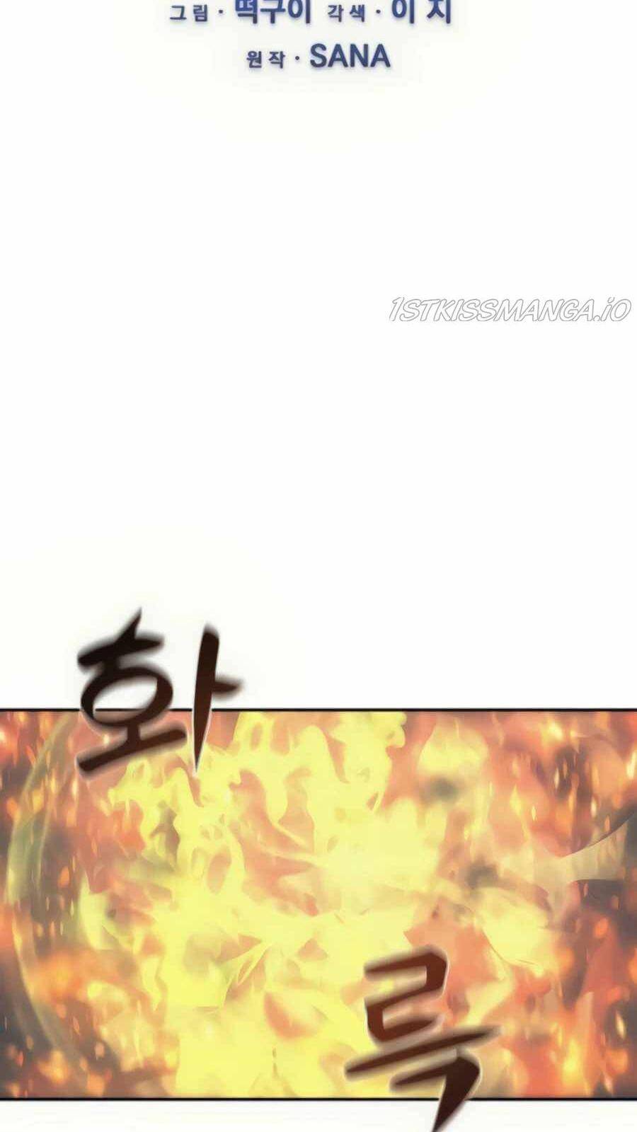 Giáo Viên Của Những Nhân Vật Phản Diện - Page 6