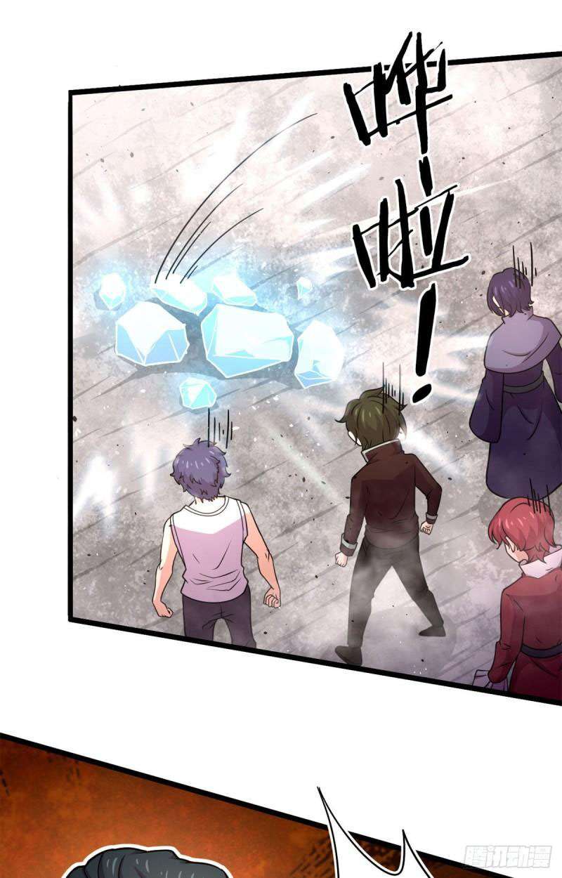 Sủng Mị - Page 39