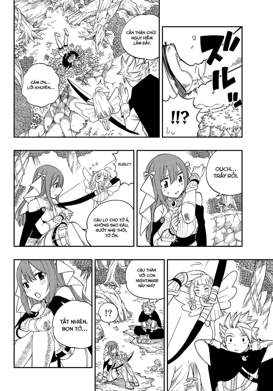 Cánh Cổng Ác Mộng - Page 15