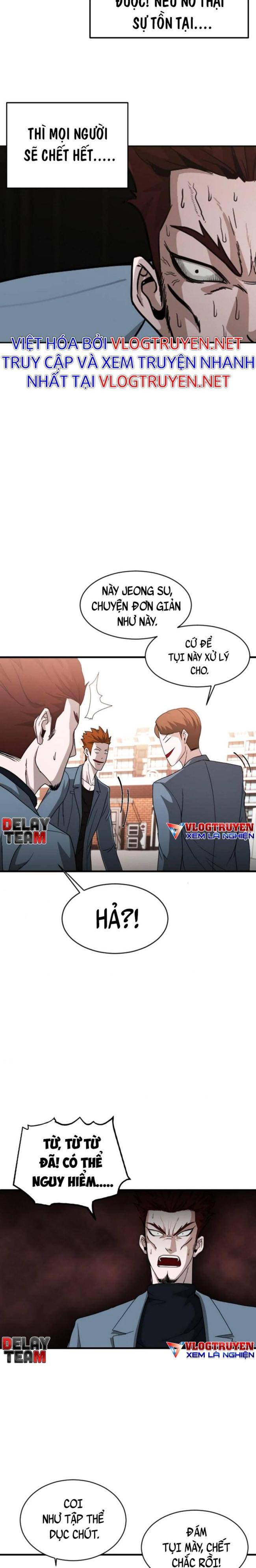 Không Làm Anh Hùng Để Trở Thành Nhân Vật Phản Diện - Page 7