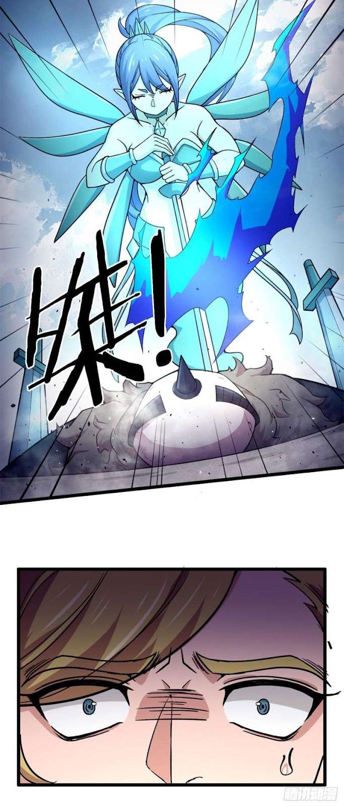 Sủng Mị - Page 10