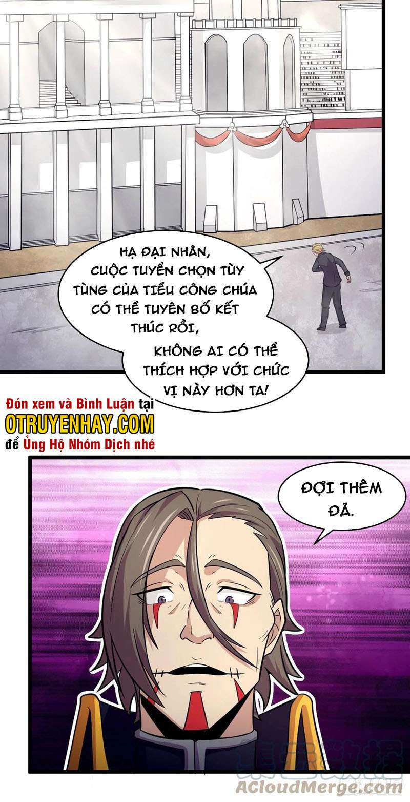 Sủng Mị - Page 26