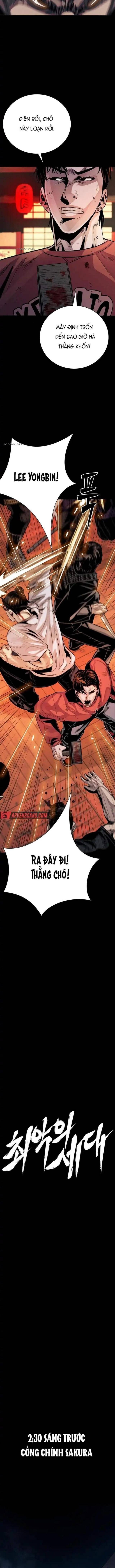 Thế Hệ Tồi Tệ - Page 8